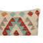 Housse et insert de coussin carré 100% laine