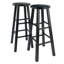 Tabouret de bar Azaya-93809216-93809215-98809486