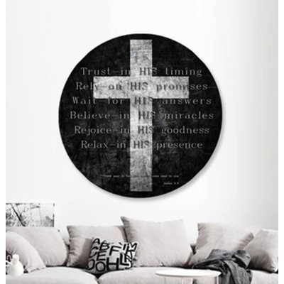 " Trust In Him " Acrylic Print
