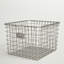 Panier en métal / métal Albie-872056111-872056108-872056099