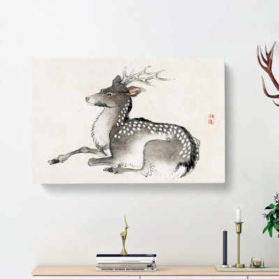 Elk by Kono Bairei - Wrapped Canvas