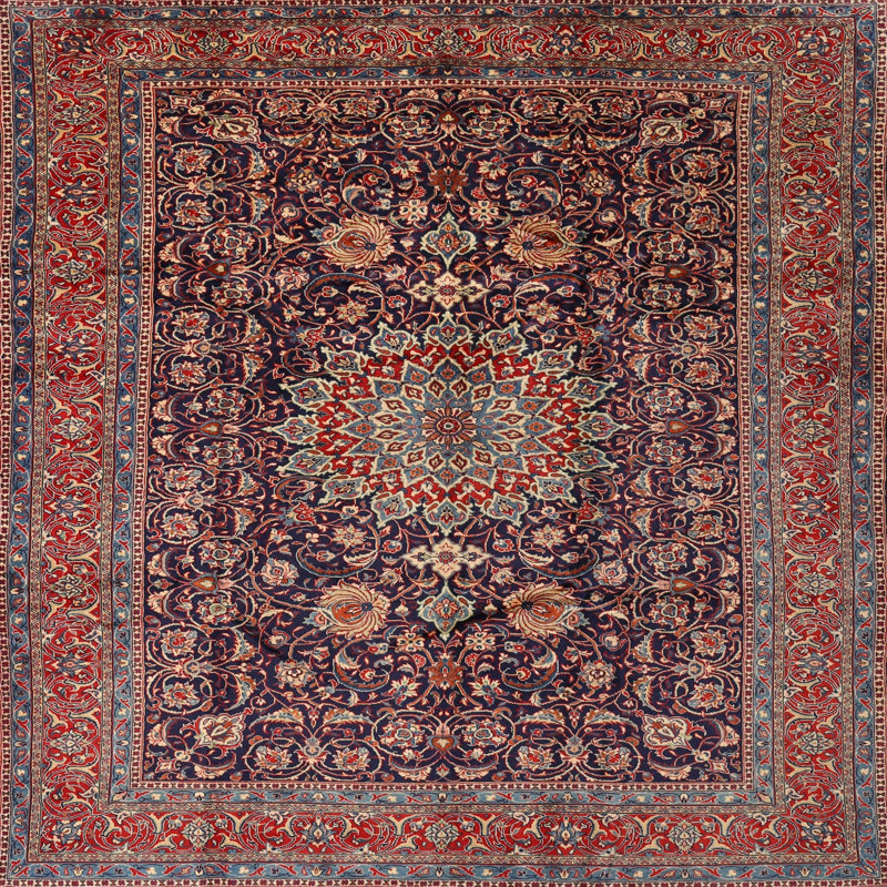 Sharmin Oriental Indoor Rug, Round 3'