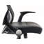 Brayden Studio Mesh Office Chair with Headrest