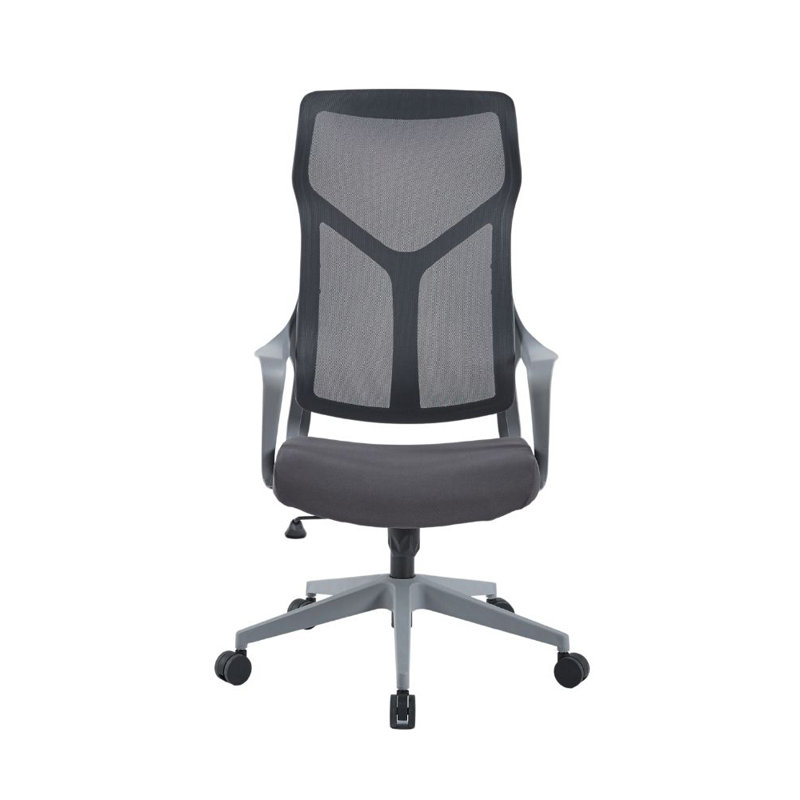 Chaise de bureau à dossier haut (gris), Gris