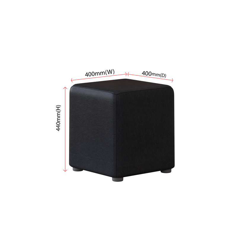 Faux Leather Cube Seating, Black