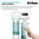 KRAUS Replacement Filter Cartridges for Purita 2-Stage Under Sink Water Filtration System with Carbon Block and Polypropylene Filters (Set Of 2)