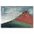Toile tendue sélectionné