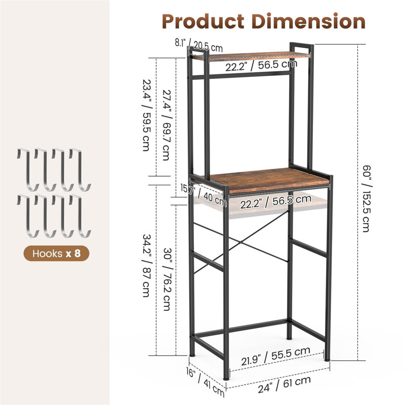 Mini Bakers Rack with Storage