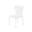 Halo Upholstered Dining Chair