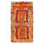 One-of-a-Kind Rectangle 2'9" X 5'3" Area Rug