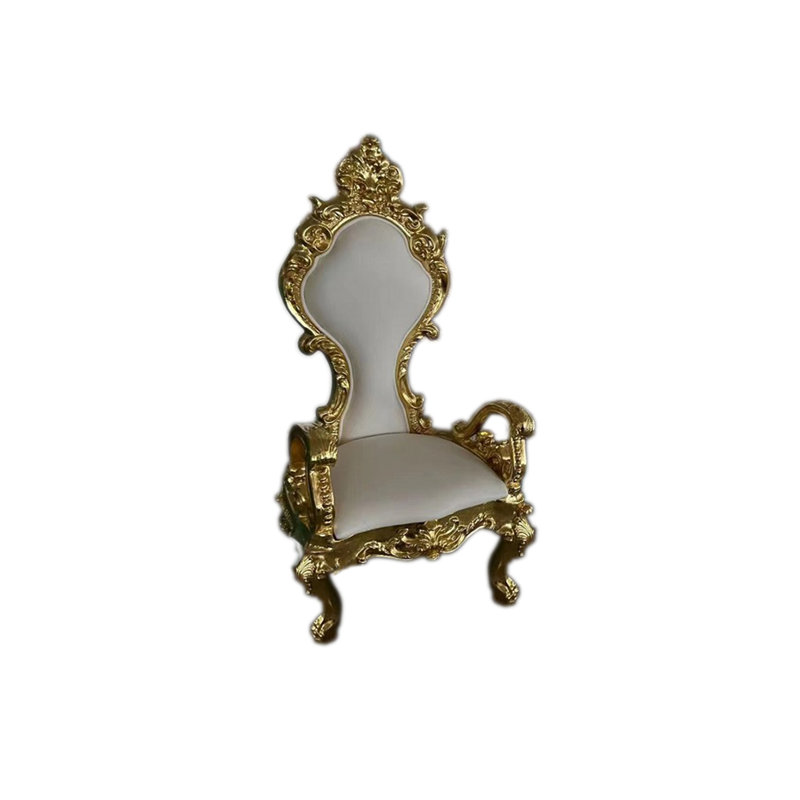 Devree Armchair, 55.12"H x 23.6"W x 23.6"D