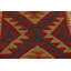 Tapis de zone en laine rouge/brun 3 pi 6 po x 6 pi 9 po one-of-kind-noué la main Eudora