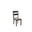 Tattnall 101.6cm H Solid Wood Ladder Back Side Chair