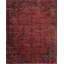 Antique One-of-a-Kind 12' X 15' Area Rug