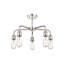 Lustre sphérique à 5 lumières Lelystad-83012947-83012954