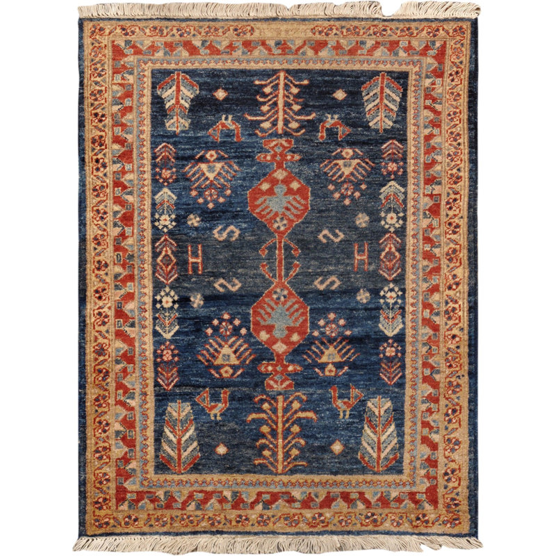 Nealis Oriental Area Rug