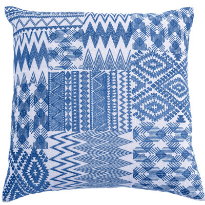 Housse de coussin Arya
