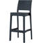 Mcgruder Outdoor 29.5'' Bar Stool-29477175