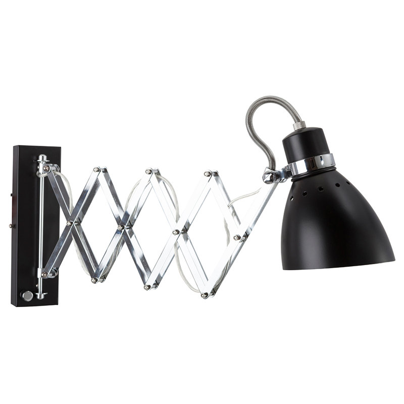 Ruth Plug-in Swing Arm Sconce, Black