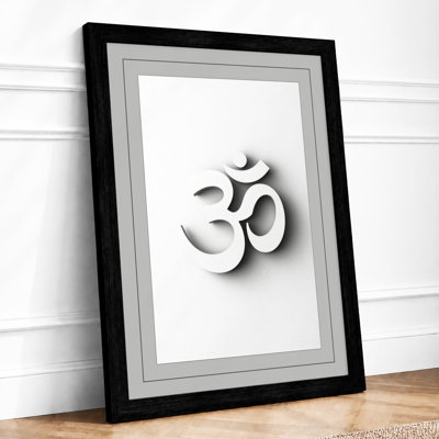 Sacred Om in Relief Minimalist - Framed Print