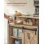Jamarion 70cm Sideboard-1392744709