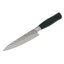 Chef Craft Elite 5'' Utility Knife