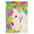 Terrier écossais (beige) sélectionné