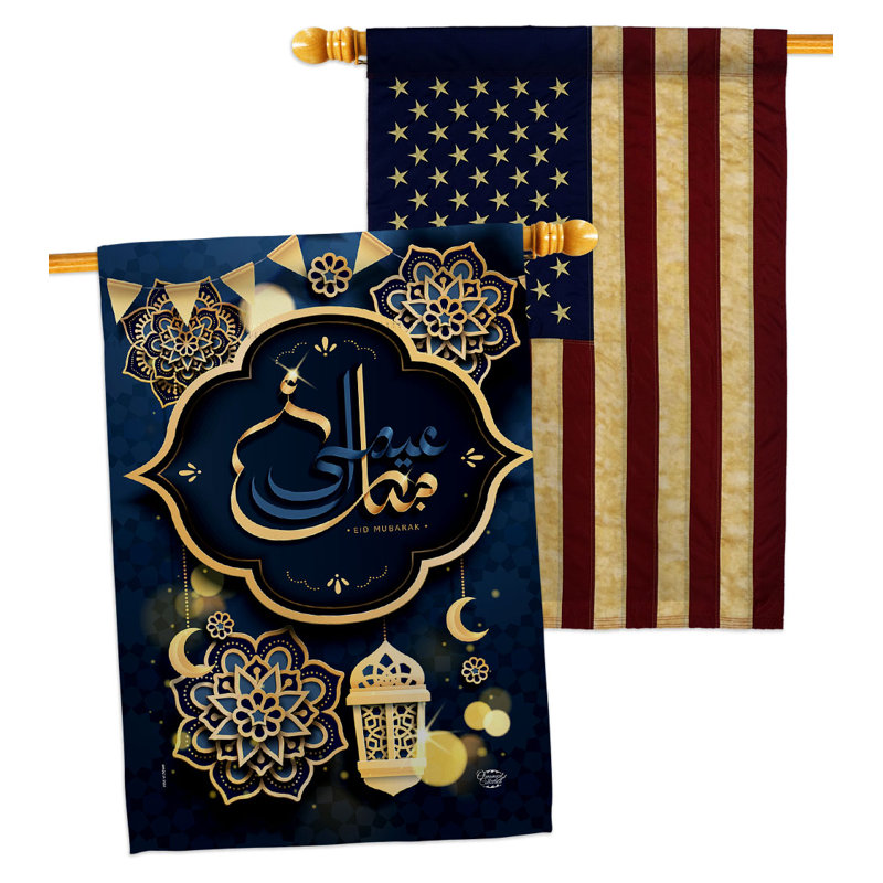 Drapeau de maison en polyester 40 x 28 po à 2 côtés