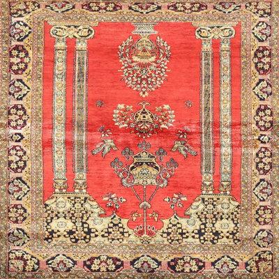 Oriental Indoor Rug