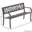 Mirren Steel Garden Bench Outdoor Seating Tulip Style Patio Bench For Garden Patio Balcony & Lawn