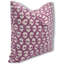 Lumbar Pillow Cover-697370596