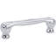 Rope Arch Pull-1790672349-1832269203