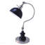 Lampe de table 22 po