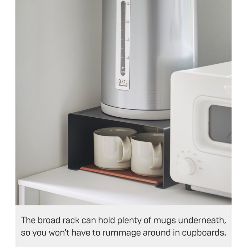 Black Steel Stackable Countertop Storage Shelf