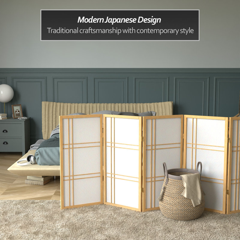 Écran court Shoji 3 pi Keitez, Naturel, 6