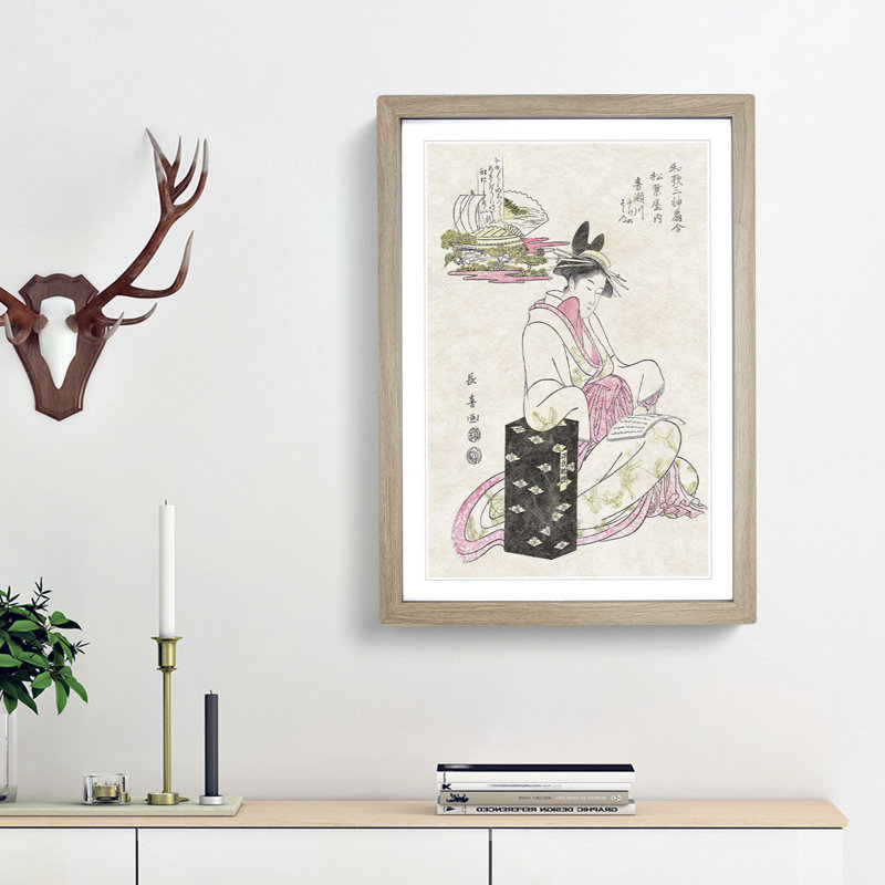 Courtesan Kisegawa of Matsubaya by Eishosai Choki - Picture Frame Painting Print, 48cm H x 36cm W x 2cm D, Oak Framed