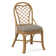 Trellis Back Side Dining Chair