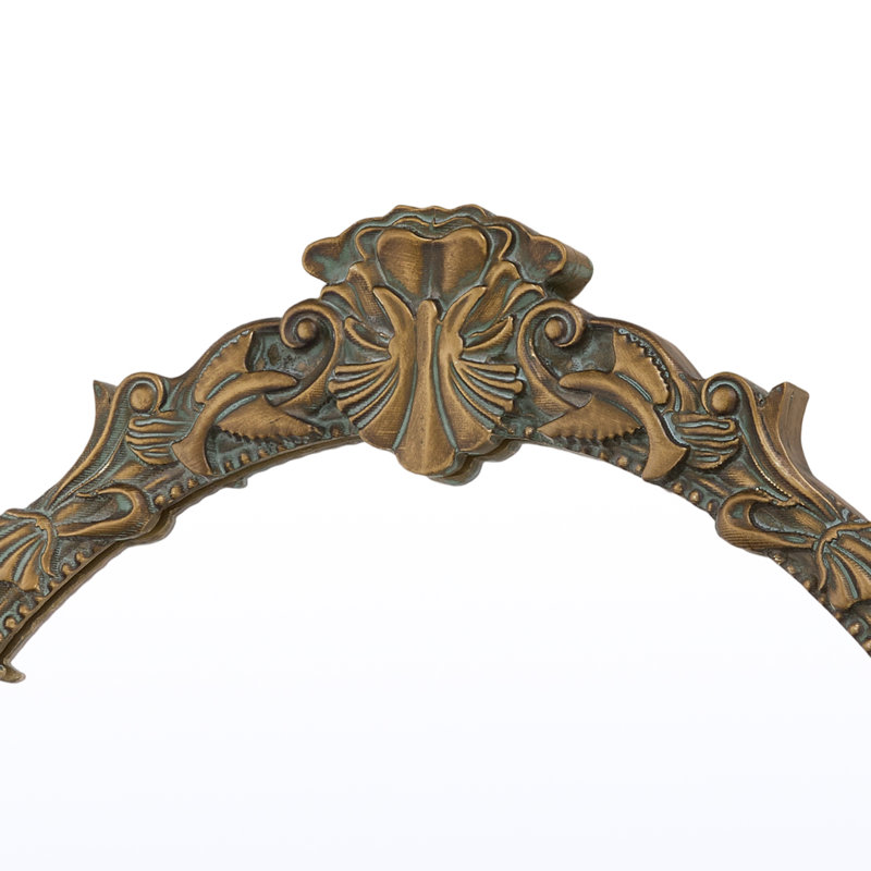 Metal Rectangle Mirror