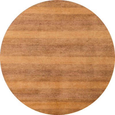 Abstract Indoor Rug