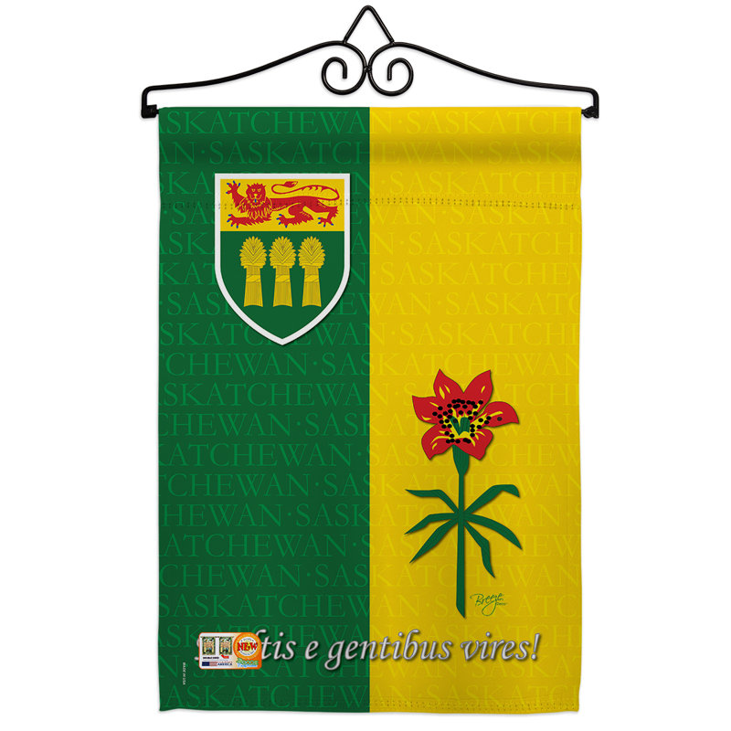 Coussin décoratif en polyester 2 faces 19 x 13 po drapeau de jardin