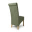Canica 49cm H Polyester Upholstered Side Chair-882892213