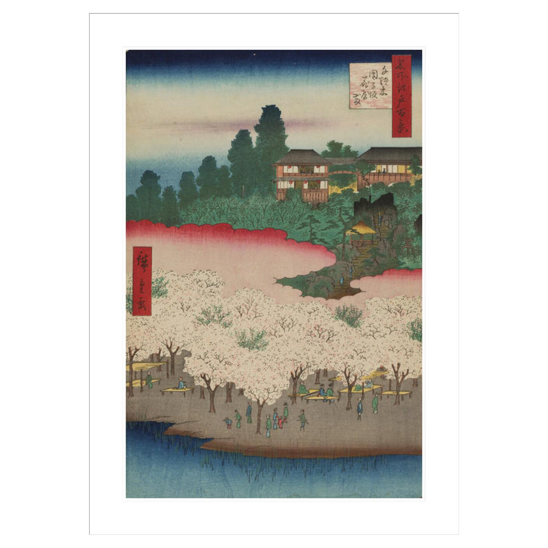 Pavillon des fleurs, pente de Dango, sentier n ° 16 dans les cent vues célèbres d'Edo par Utagawa Hiroshige - impression giclée encadrée