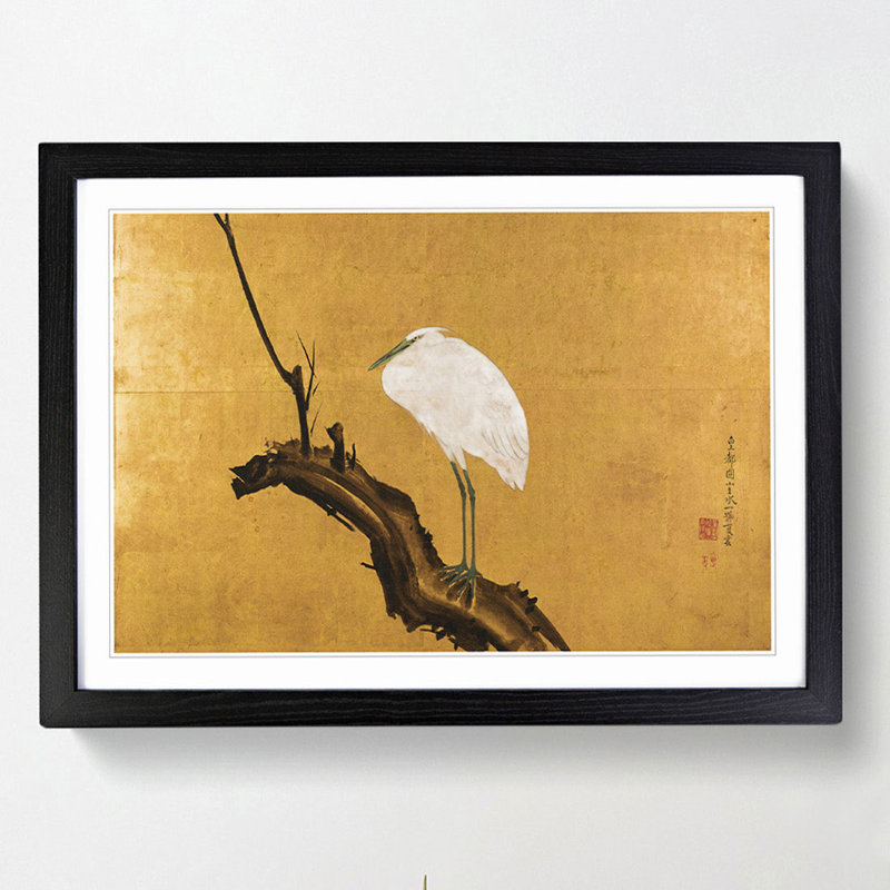 Heron on a Willow Tree Branch by Maruyama Okyo - Picture Frame Painting Print, 27cm H x 36cm W x 2cm D, Black Framed