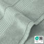 100% Cotton, Zero Twist Bath Sheet set 2 pieces (2 x Bath Sheet - 100x150) 580GSM-1287527293