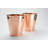 Apa Copper Cup, 18 oz