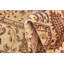 Tapis crème Nitta