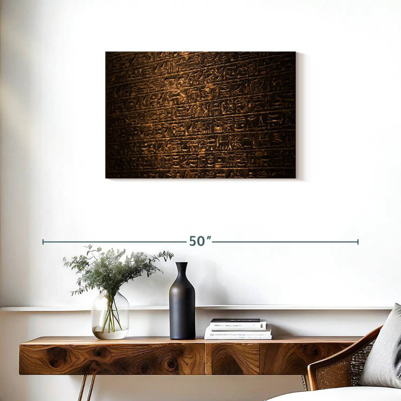 Keiri Stone Hieroglyphs Pattern, 20" H x 30" W