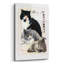 «Exotic Shorthair» par Barbara Keith - impression non encadrée-828817250