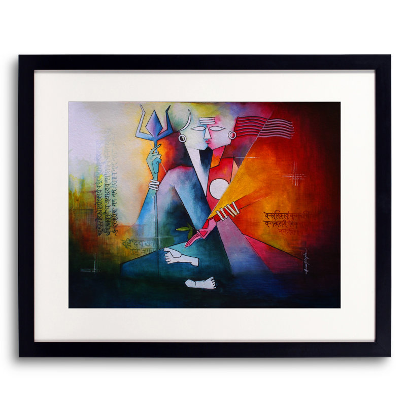 Ardhanarishvara Print by Amar Singha, Black Framed Paper, 17.25" H x 21.25" W