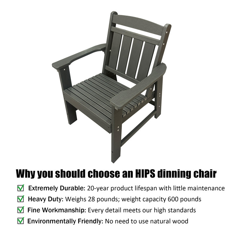 Chaise de patio en PEHD